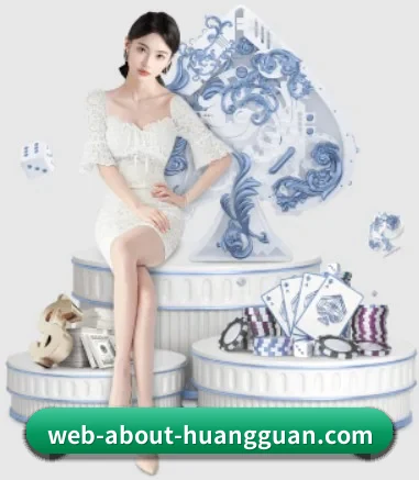 全球扩展